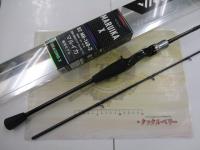 マルイカX 82 MH-140-2