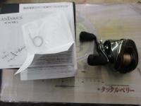 25アンタレス 101XG