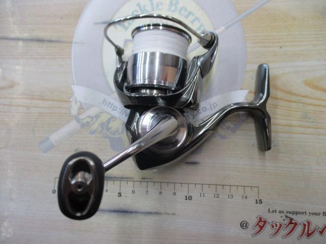 22イグジスト LT2000S-H