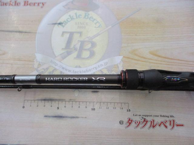 ハードロッカーXR B710M