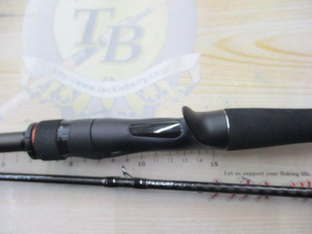 ハードロッカーXR B710M