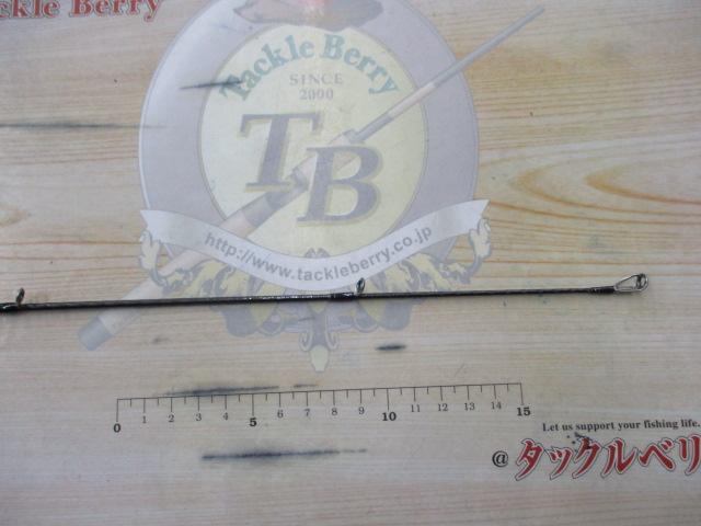 ハードロッカーXR B710M