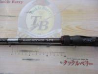 ハードロッカーXR B710M