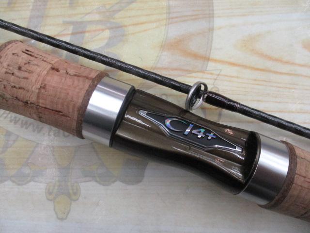 トラウトワンNS S53UL