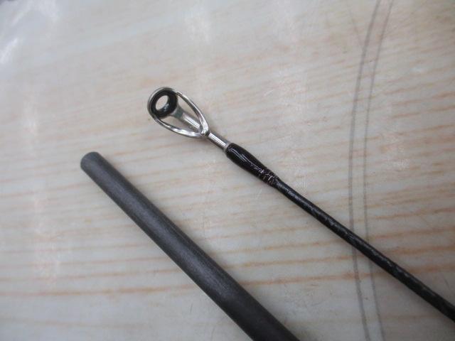 トラウトワンNS S53UL