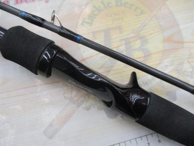 ブラストBJ 64B-4