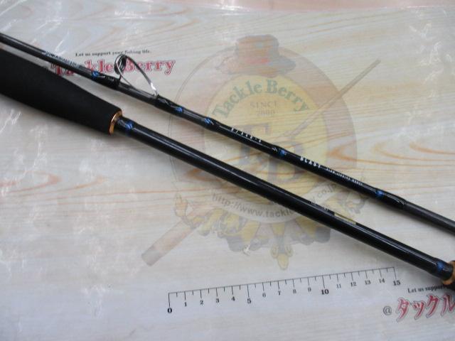 ブラストBJ 64B-4