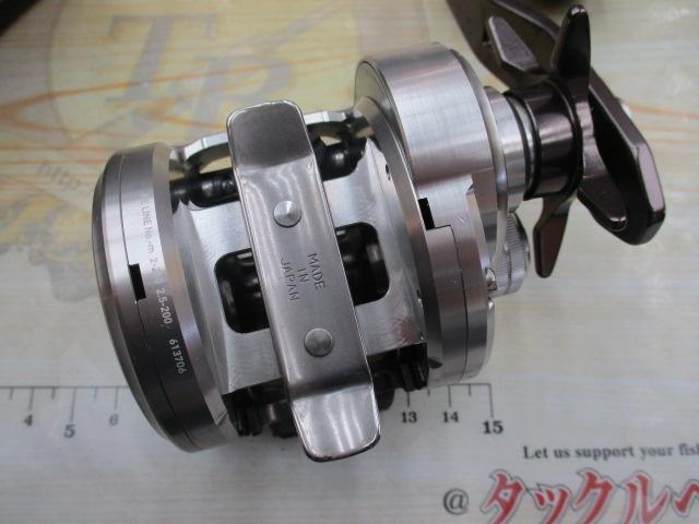 15キャタリナ BJ200SHL