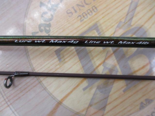 SアンドSコンペティション 57UL+ クローズドスペース