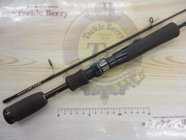 SアンドSコンペティション 57UL+ クローズドスペース