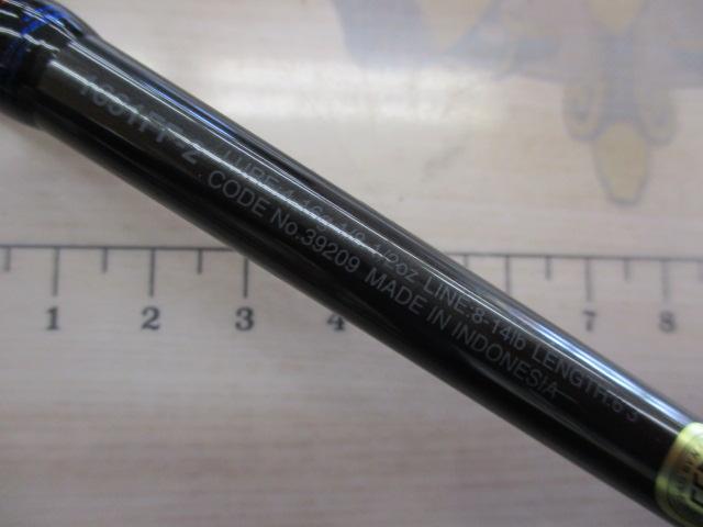 スコーピオン 1631FF-2(2019モデル)