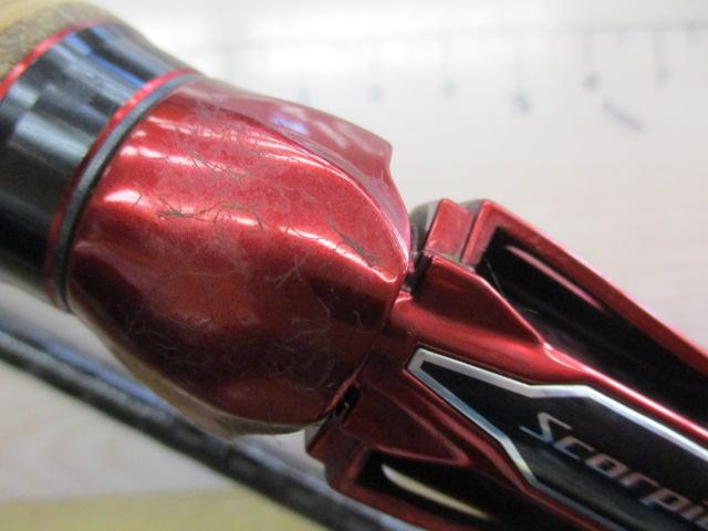 スコーピオン 1631FF-2(2019モデル)