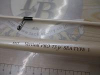 バーチカルプロ73 シータイプⅠ