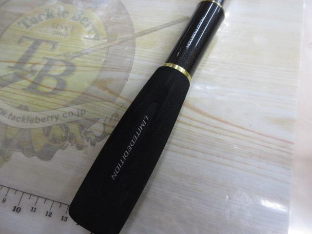 ライトゲームリミテッドモデラート タイプ64 M235