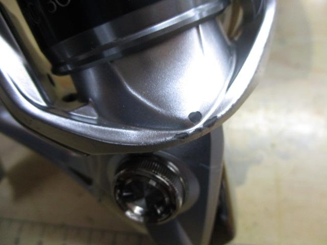 15ストラディック 3000XGM