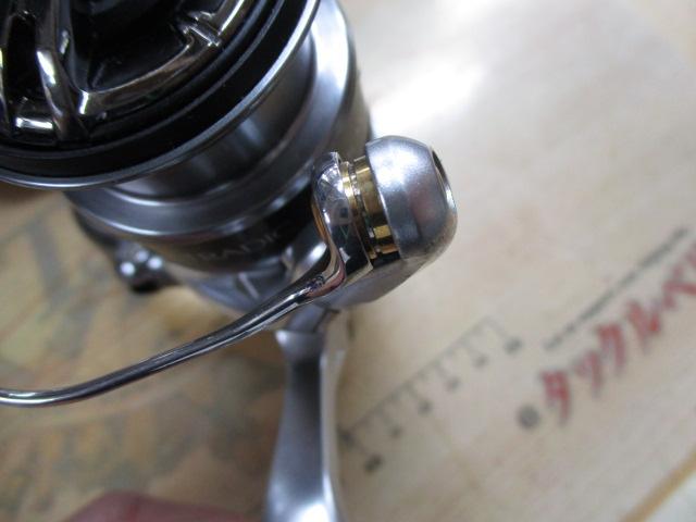 15ストラディック 3000XGM