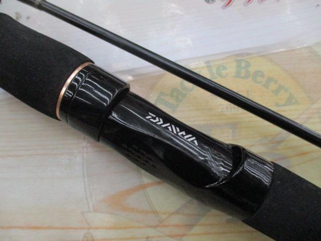 インフィート テンヤマダイ 240