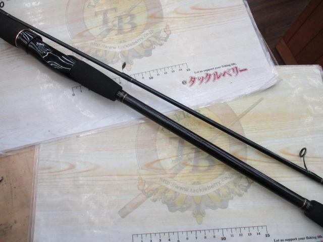 インフィート テンヤマダイ 240