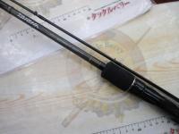 インフィート テンヤマダイ 240