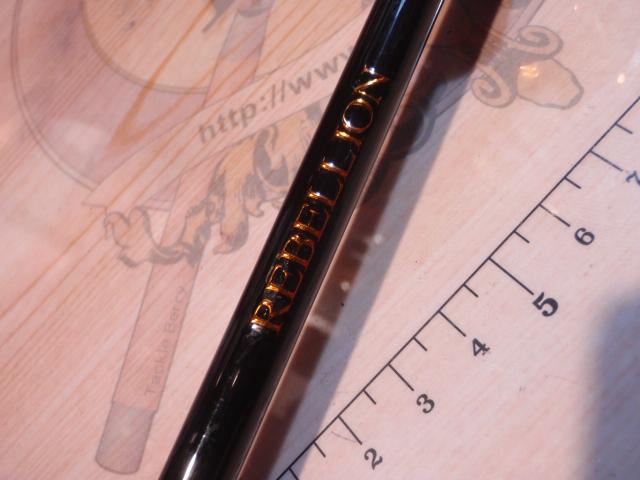 リベリオン 641UL/LXS