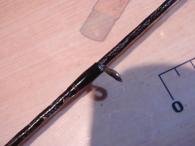 リベリオン 641UL/LXS