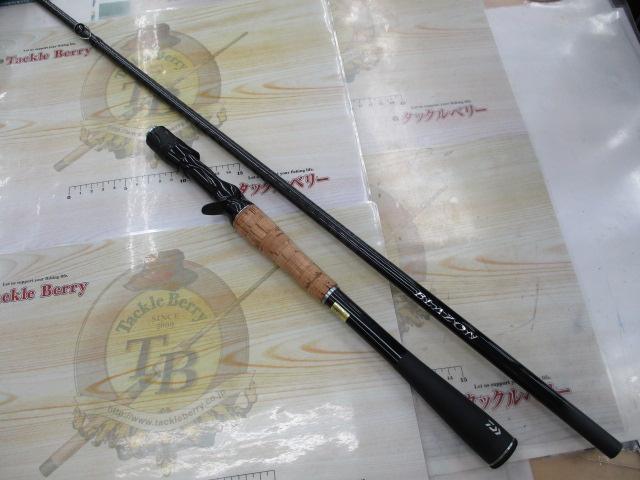 ブレイゾン C611H-SB