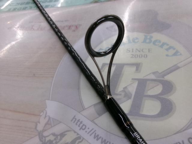 リベリオン 641L/MLXS-ST