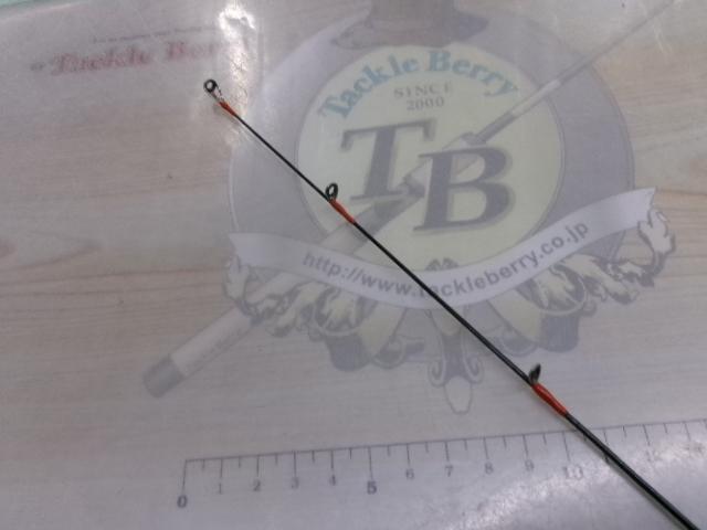 リベリオン 641L/MLXS-ST