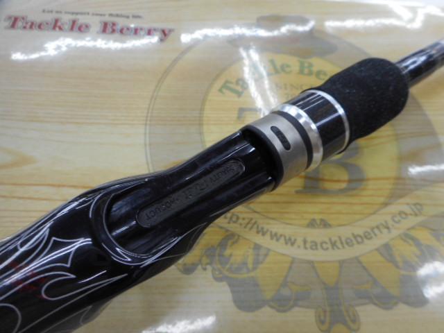 キラーズ00 KG-00 6-710EXH デッドソード