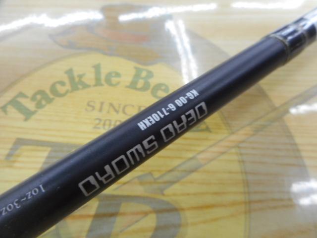 キラーズ00 KG-00 6-710EXH デッドソード