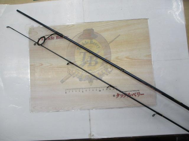 シーサイドスティック SS-662