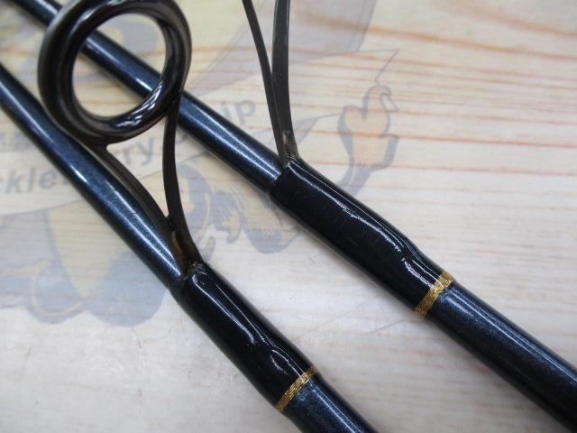 シーサイドスティック SS-662