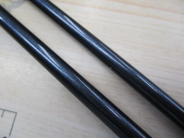 シーサイドスティック SS-662