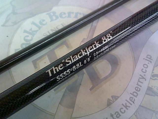 スキッドロウセカンドステージSSSS-88L スラックジャーク88
