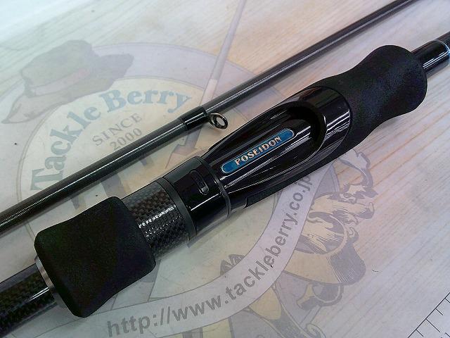 スキッドロウセカンドステージSSSS-88L スラックジャーク88