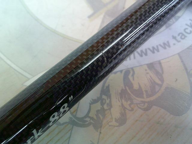 スキッドロウセカンドステージSSSS-88L スラックジャーク88