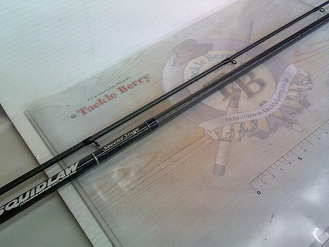 スキッドロウセカンドステージSSSS-88L スラックジャーク88