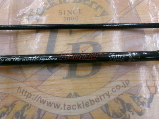 フェイテス カスタム FC862-#6