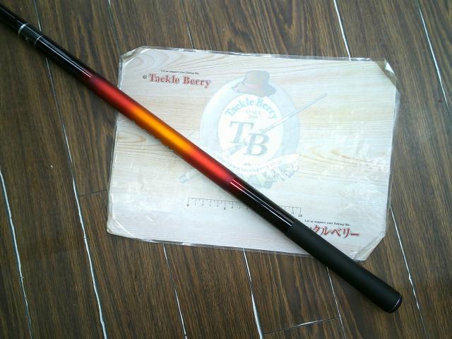 スーパーゲームスペシャルロング 95-100ZP