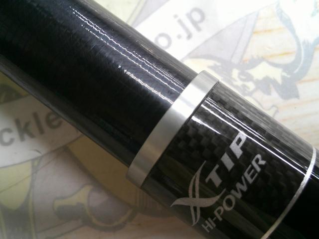 スーパーゲームスペシャルロング 95-100ZP