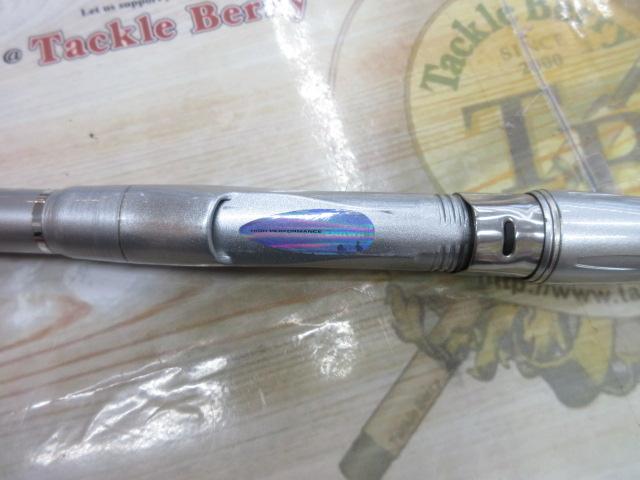 HSシーパラダイス磯 4-360