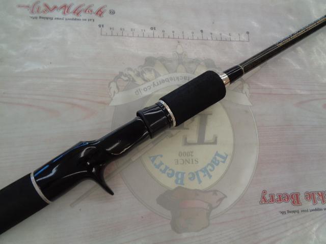 ヘラクレス HCSC-70ML