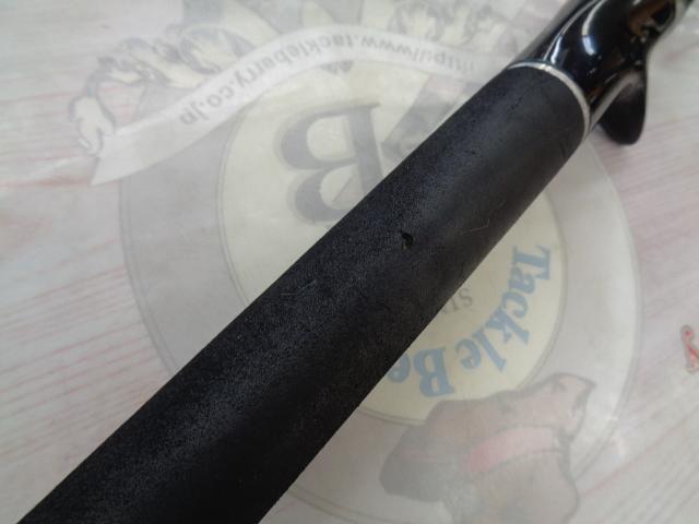 ヘラクレス HCSC-70ML