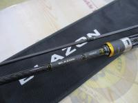 ブレイゾン 682MLB