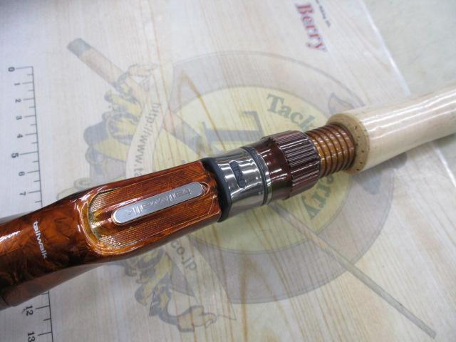 マッドシーン C762XXXH スネークヘッド