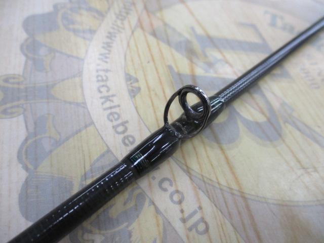 マッドシーン C762XXXH スネークヘッド