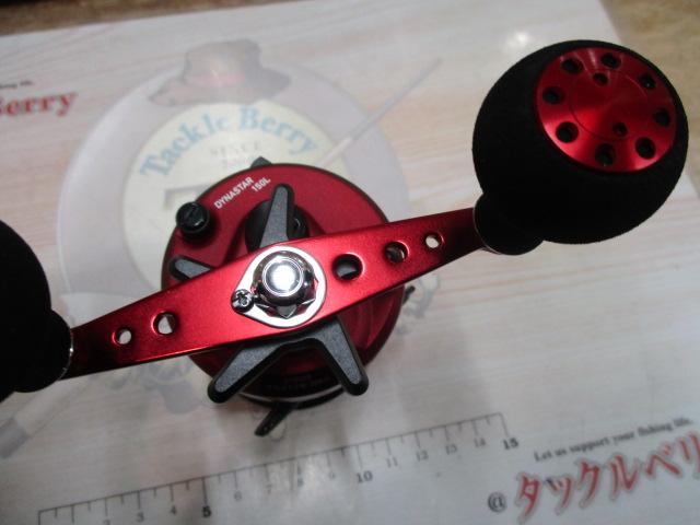 17ダイナスター 150L