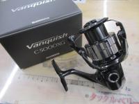 23ヴァンキッシュ C5000XG