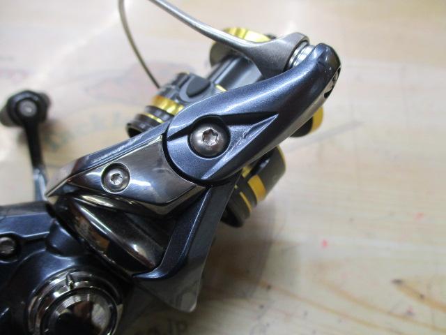 21アルテグラ 1000