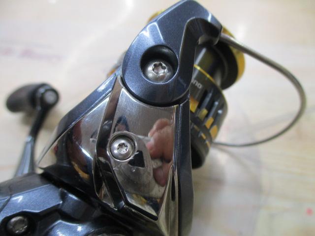 21アルテグラ 1000